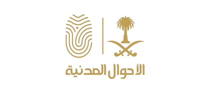 Civil Affairs logo
