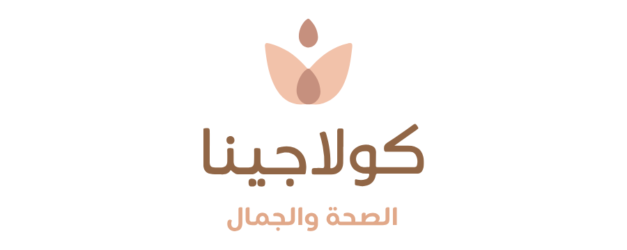 Kollagena logo