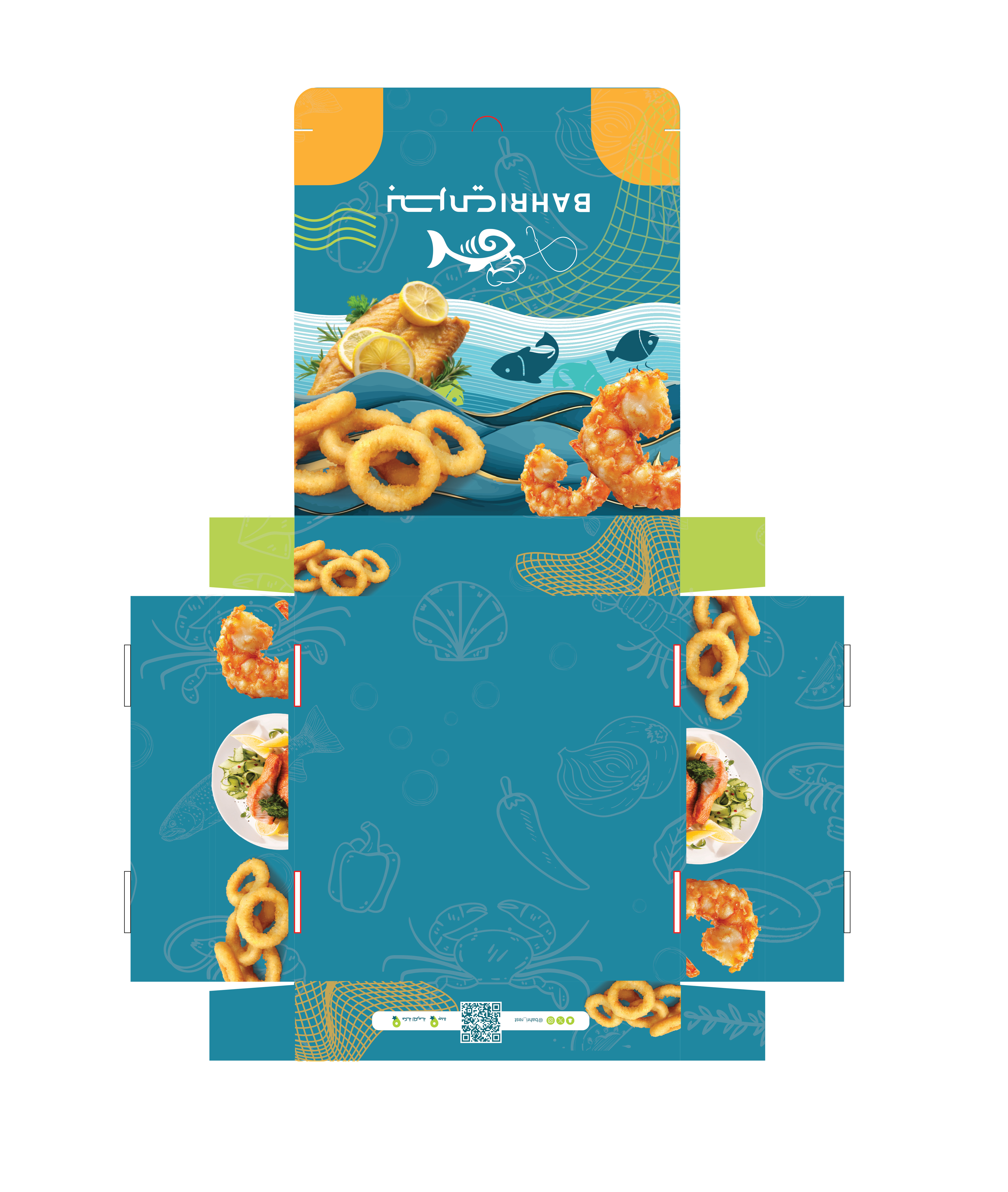 Bahri meal box