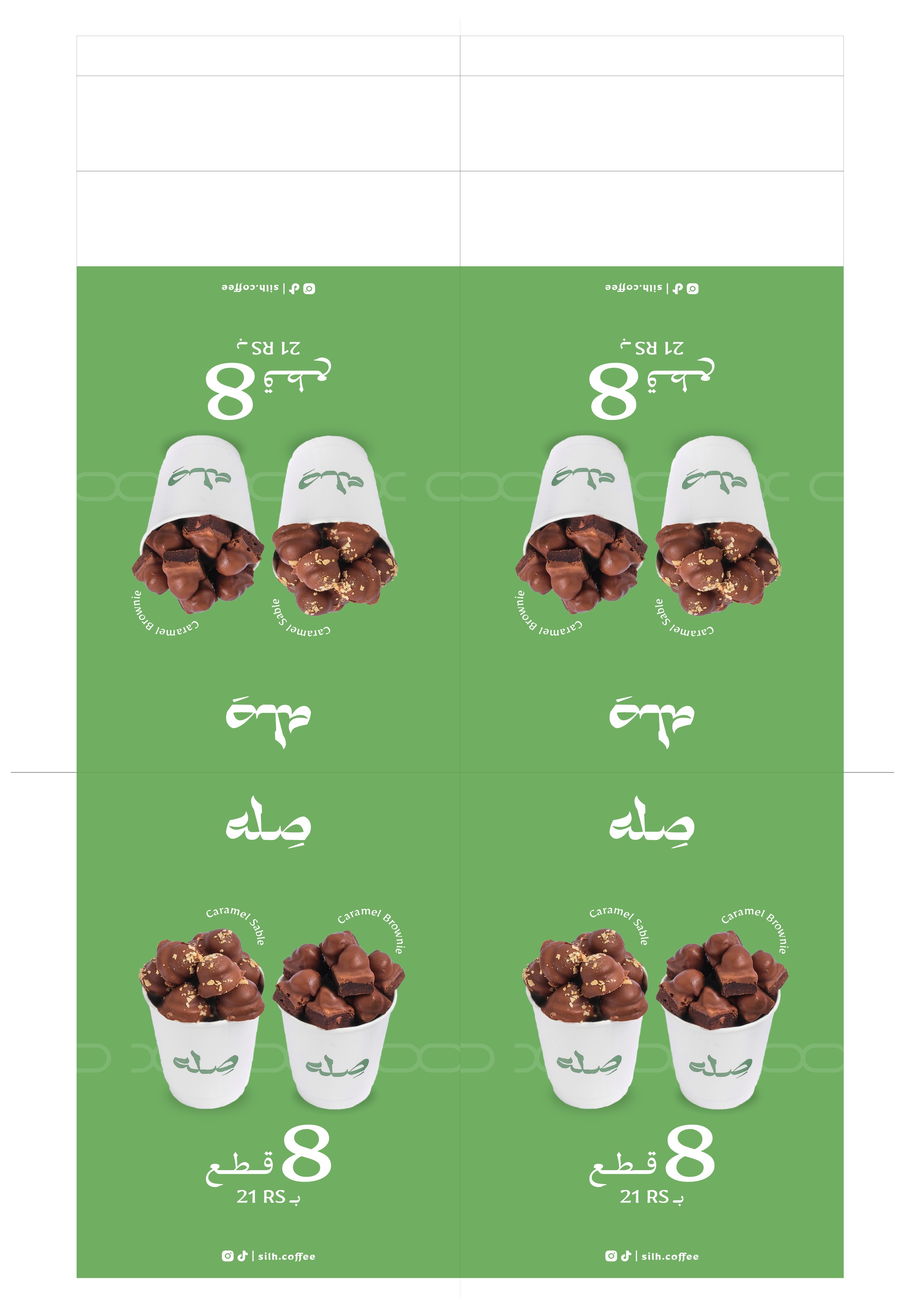 Pyramid promotional stand
