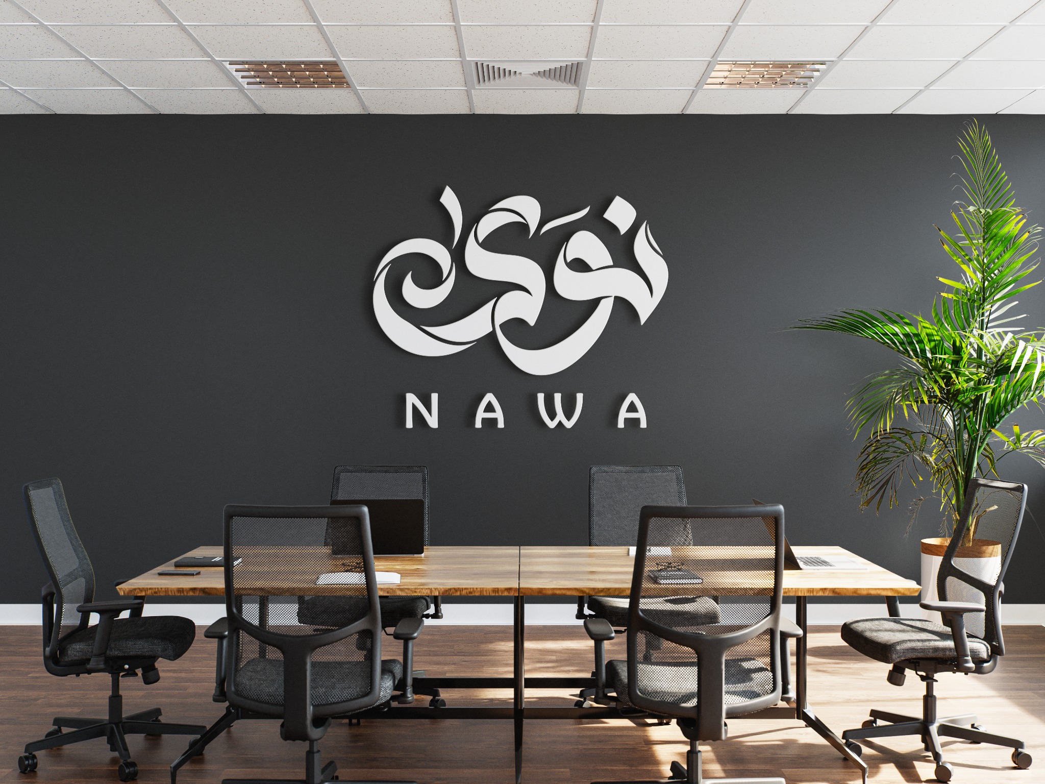 Nawa visual identity office sign mockup